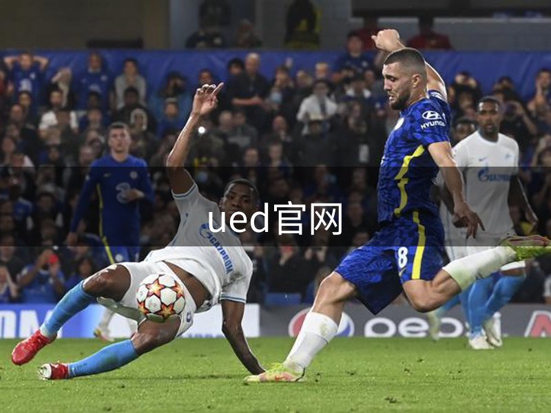 ued官网简介